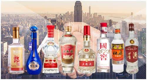 济宁泗水县回收名酒